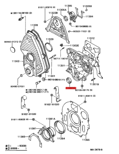 RETEN CIGUEÑAL DELANTERO LAND CRUISER J-7