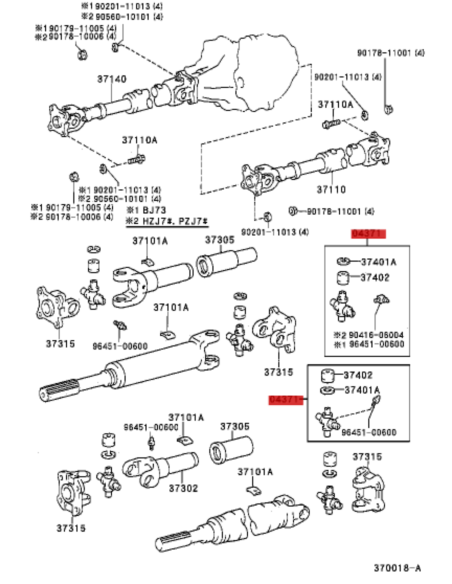 CRUCETA CARDAN J7/9/10/HILUX ( TERRAIN TAMER )