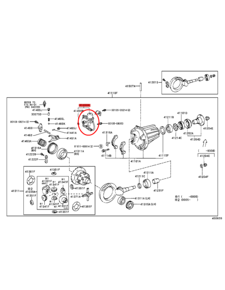 MOTOR BLOQUEO DIFERENCIAL DELANTERO J7 TOYOTA LAND CRUISER