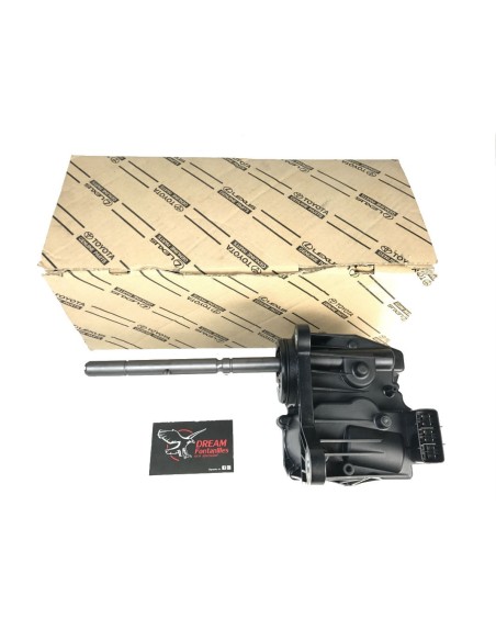 MOTOR BLOQUEO DIFERENCIAL CENTRAL KDJ-120