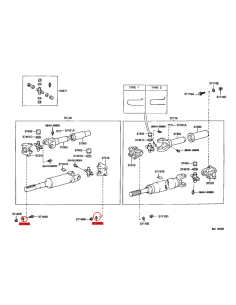 ARANDELA CARDAN TRASERA J8 ORIGINAL TOYOTA LAND CRUISER 2