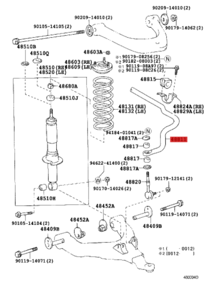 BARRA ESTABILIZADORA  DELANTERA  J9/4RUNNER ORIGINAL TOYOTA LAND CRUISER
