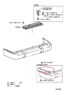 MOLDURA PUNTERA PARAGOLPES TRASERO IZQUIERDA J8 (12V) ORIGINAL TOYOTA LAND CRUISER 2