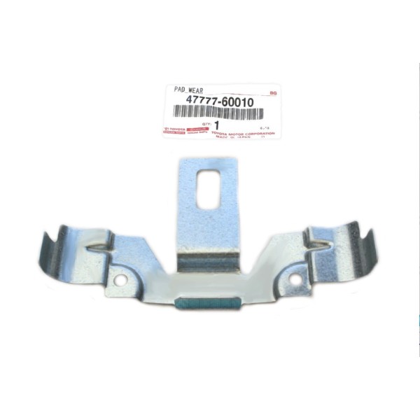 PROTECTOR PINZA FRENO TRASERA J8 (1992 - 1998) ORIGINAL TOYOTA LAND CRUISER