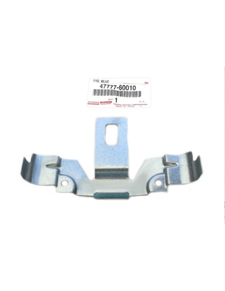 PROTECTOR PINZA FRENO TRASERA J8 (1992 - 1998) ORIGINAL TOYOTA LAND CRUISER