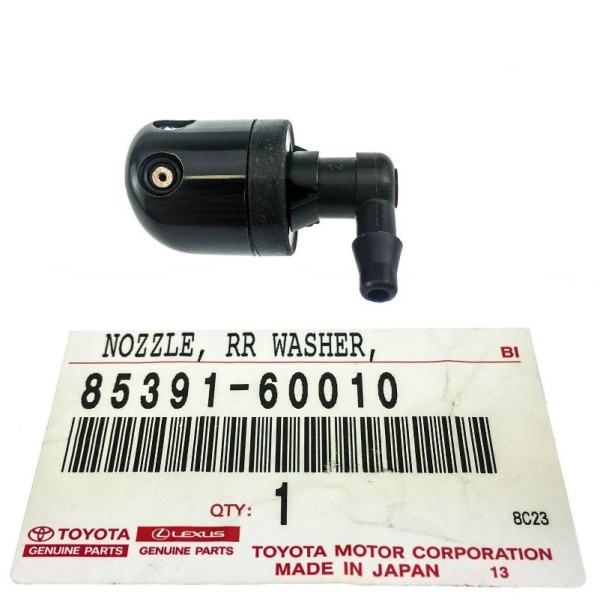 PULVERIZADOR LIMPIA PORTON TRASERO J8 ORIGINAL TOYOTA LAND CRUISER
