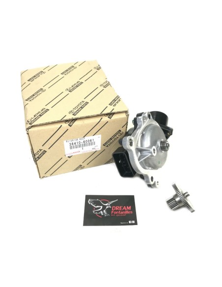 MOTOR BLOQUEO CENTRAL HDJ-100