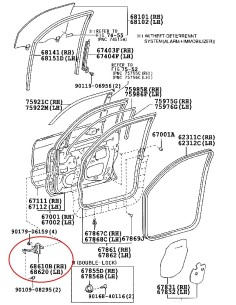 FRENO PUERTA LADO DELANTERO DERECHO  J12 ORIGINAL TOYOTA LAND CRUISER 2