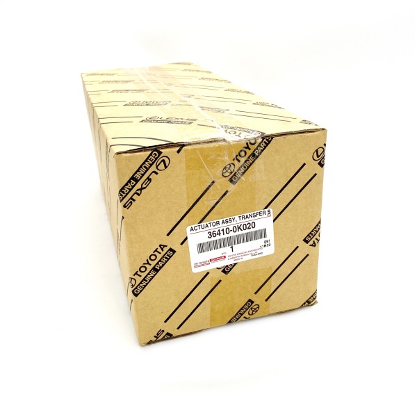MOTOR BLOQUEO DIFERENCIAL CENTRAL KDJ-120