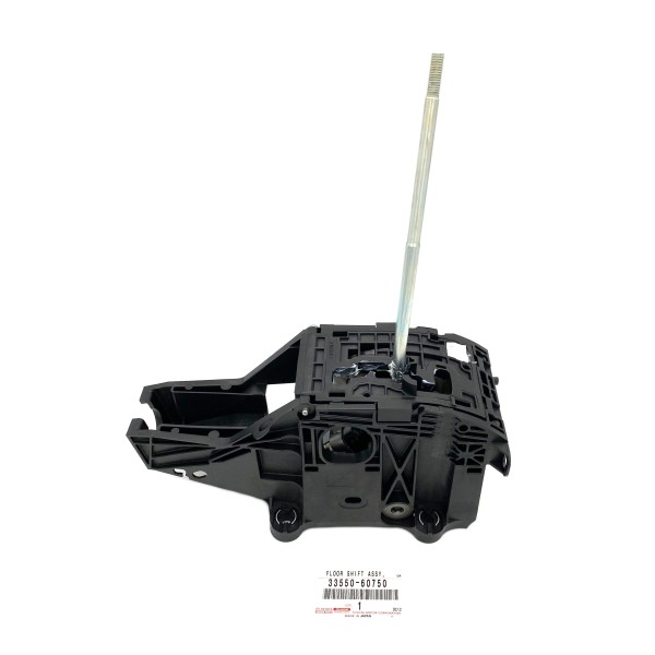 Automatic gear lever (from 08/2004 to 2009) for...