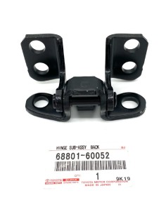 Rear door hinge for Toyota Land Cruiser J12 / 15 / FJ...