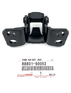 Rear door hinge for Toyota Land Cruiser J12 / 15 / FJ... 2