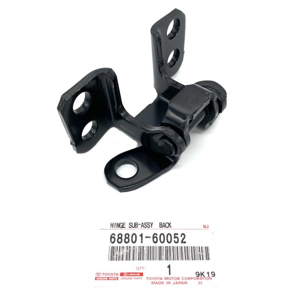 Bisagra Heckklappe für Toyota Land Cruiser J12...
