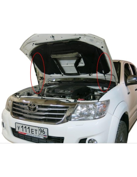 Amortecedores de capô Toyota Hilux Vigo (2005 - 2015) - RIVAL