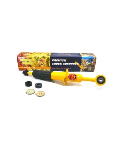 Reinforced front shock absorber J20 - Terrain Tamer