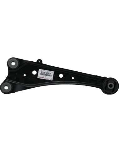 Lower rear right bumper trim - Original Toyota...
