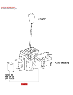 Palanca cambio automatico J15 - Original Toyota Land Cruiser 2