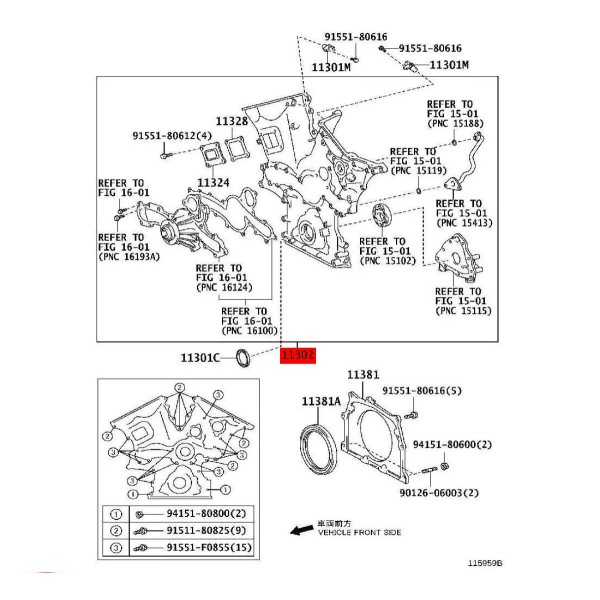 Ölpumpe für Toyota Land Cruiser J12 / FJ...