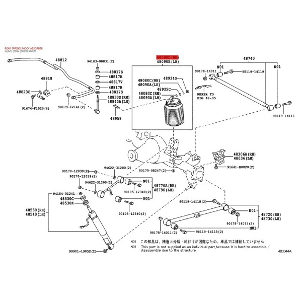 Rear right pneumatic balloon for Toyota Land...