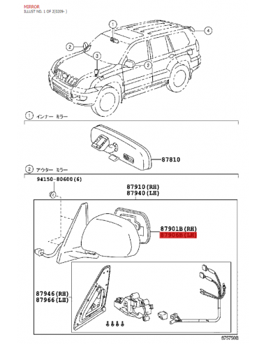 Left rearview mirror J12 - Original Toyota Land...