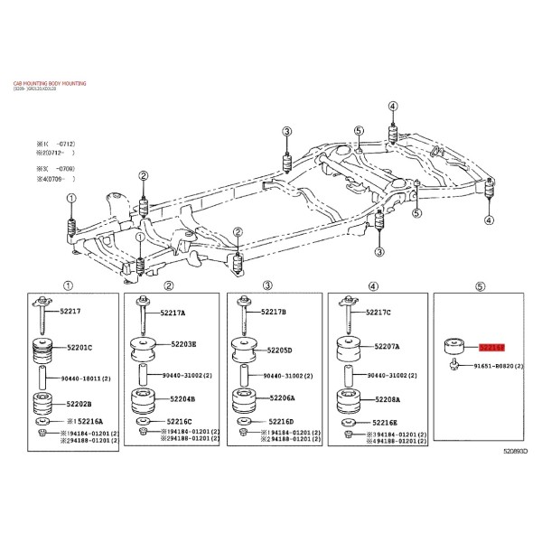 Silentblock body No. 5 For Toyota Land Cruiser...