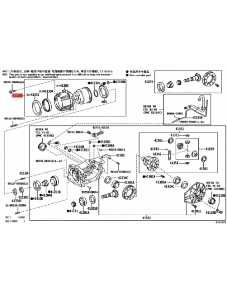 Gruppo accoppiamento differenziale posteriore per Toyota RAV4 originale Toyota Land Cruiser