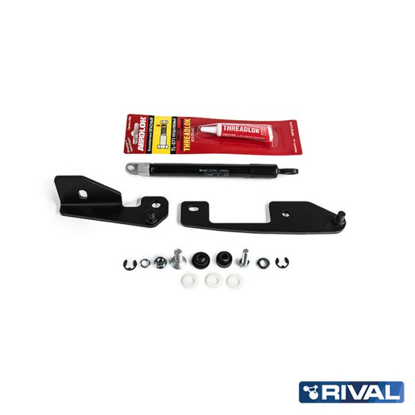 Reinforced Tailgate Shock Absorbers...