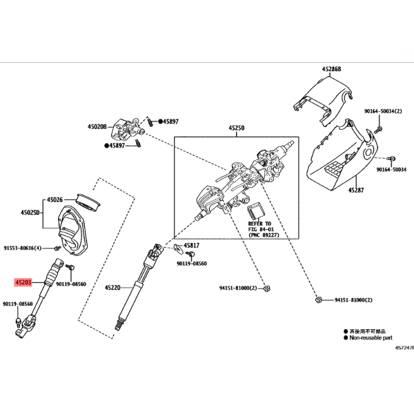 Colonna sterzo per Toyota Land Cruiser J15...