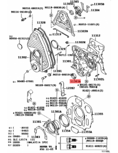 Front crankshaft seal HILUX REVO (GDJ) - Genuine Toyota... 2