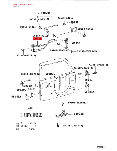 Rear Tailgate Lock For Toyota Land Cruiser J9 - Genuine Toyota Land Cruiser
