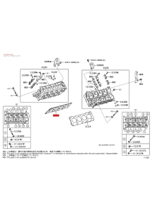 Junta culata derecha para Toyota Land Cruiser J20 (D0) -... 2