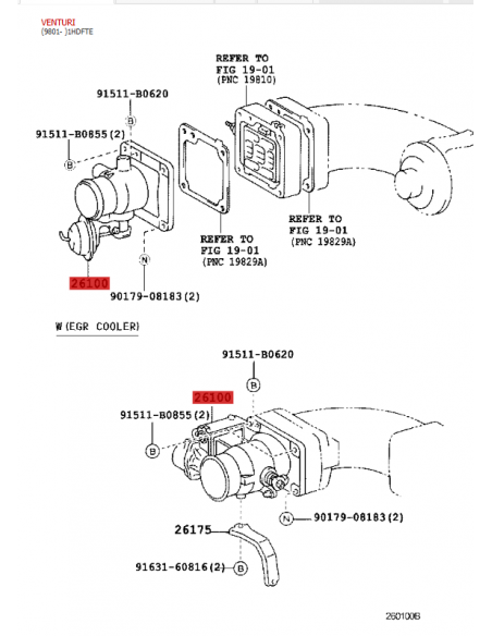 Venturi valve for intake manifold for Toyota Land Cruiser J10 (with variable geometry) - Original Toyota Land Cruiser