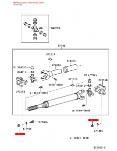 Tuerca cardan avant J10 - Original Toyota Land Cruiser 2