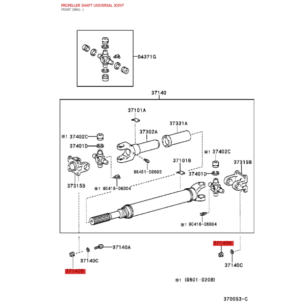 Porca cardan dianteira, para Toyota Land...