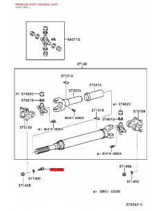 Joint de cardan avant J10 - Original Toyota Land Cruiser 2