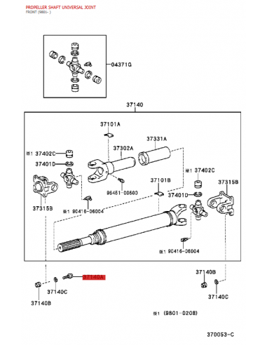Joint de cardan avant J10 - Original Toyota...
