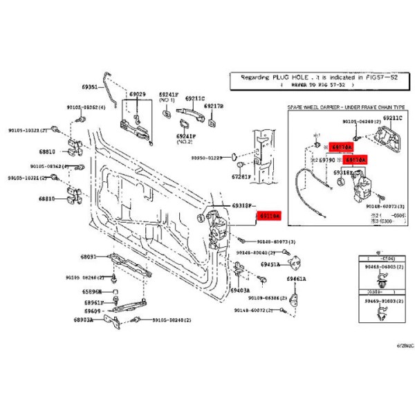 Rear Tailgate Lock J12 - Original Toyota Land...