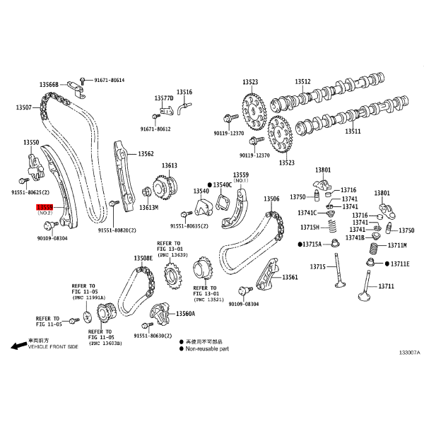 Guida tenditore catena distribuzione N-2, per...