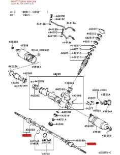 Rótula axial da cremalheira da direção Rav4 (1994 a 2000)... 2