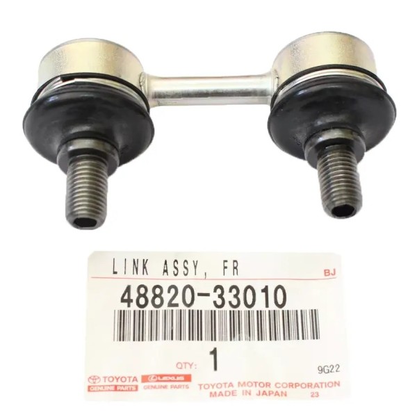 Front stabilizer bar link Rav4 (1994 to 2000) -...