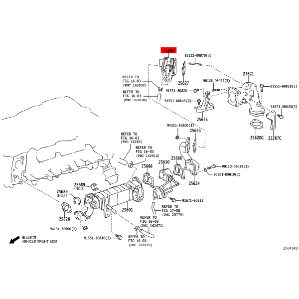 Válvula EGR para Toyota Land Cruiser J15/Hilux...