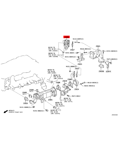 Ventil EGR für Toyota Land Cruiser J15 / Hilux (EURO 5) - Original Toyota Land Cruiser