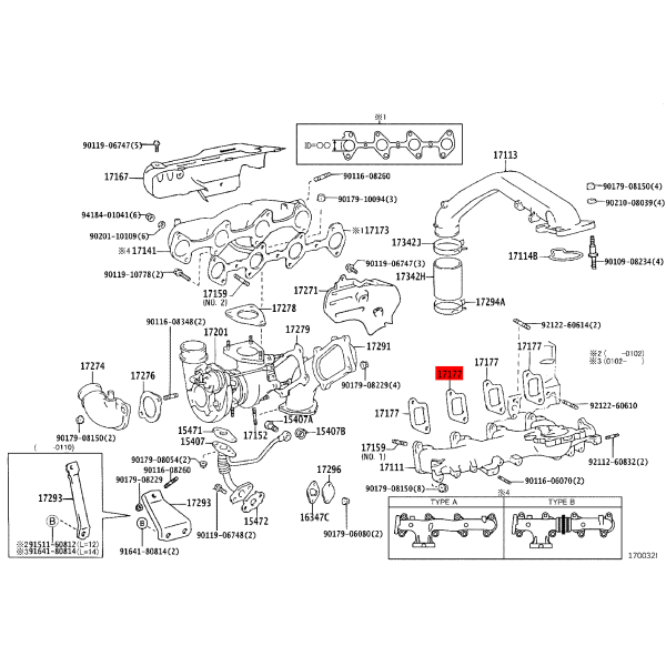 Intake Manifold Gasket (engine 1KZT / 1KZTE),...