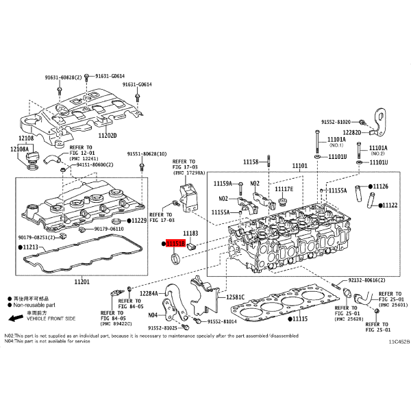 Camshaft Seal j15 (1KDFTV Engine) - Original...