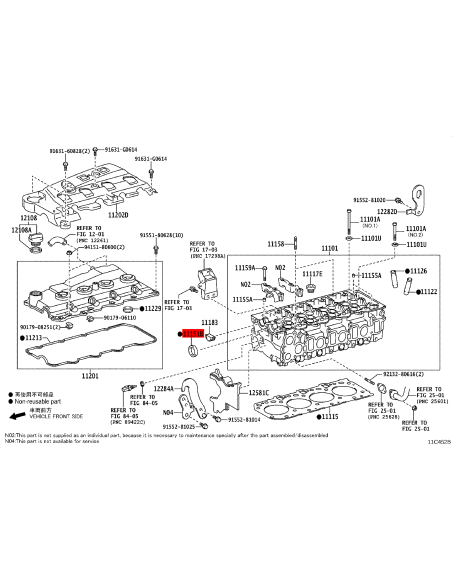 Nockenwellenrad J15 (Motor 1KDFTV) - Original Toyota Land Cruiser