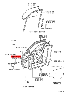 Fecho da porta dianteira direita J9 - Original Toyota... 2