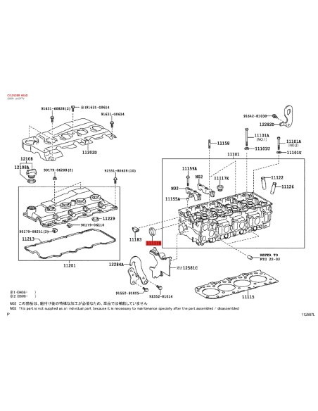 Retén del árbol de levas para Toyota Land Cruiser 7/9/10/12/15/Toyota Hilux - Original Toyota Land Cruiser
