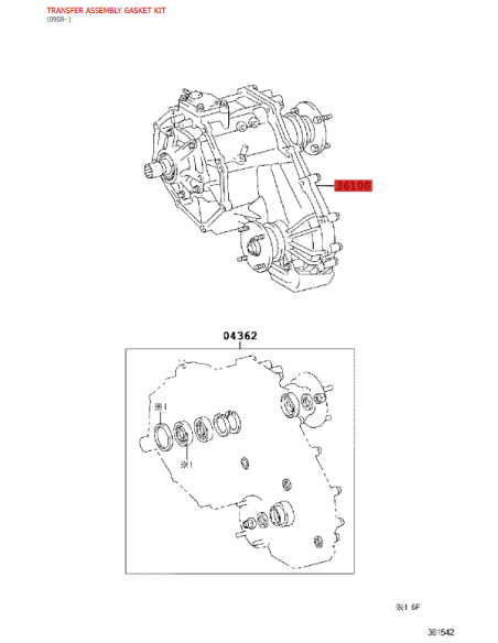 Complete transfer case, NEW for Toyota Land Cruiser J15 (automatic transmission) ORIGINAL TOYOTA LAND CRUISER