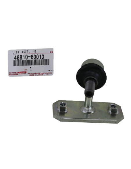 Bieleta Stabilisatorstange vorne links für den Toyota Land Cruiser Serie KZJ70/73/77 - Original Toyota Land Cruiser