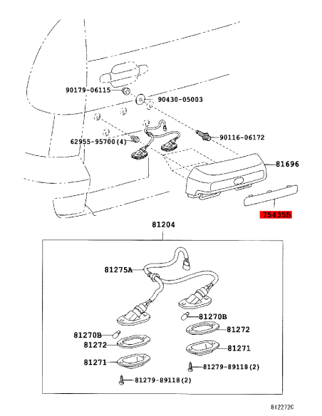 Rear gate emblem for Toyota Land Cruiser series 12 - Original Toyota Land Cruiser
